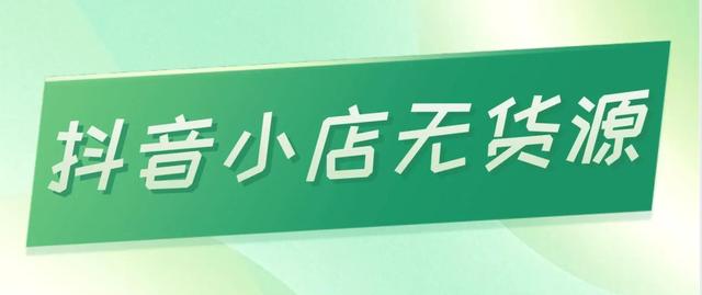 開文具店新手如何進貨知乎，想開個文具店怎么入手_知乎？