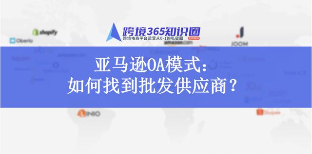 兒童玩具廠家一手貨源，兒童玩具廠家一手貨源網(wǎng)站？