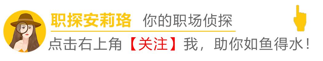 性格內(nèi)向的人適合做采購(gòu)嗎女生，性格內(nèi)向適合做采購(gòu)員嗎？