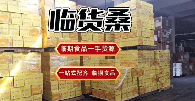 倉庫酒水出入庫明細(xì)登記表，酒水出入庫明細(xì)表表格？