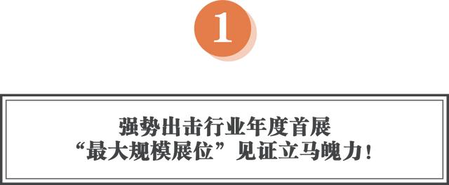 立馬電動車加盟代理電話，立馬電動車加盟代理電話是多少？