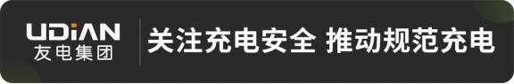 電費(fèi)慢充代理加盟賺錢嗎，話費(fèi)慢充加盟？