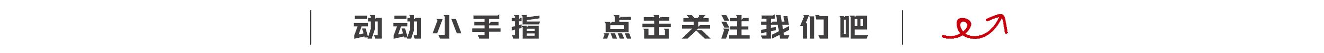 中煤易購采購一體化平臺招標(biāo)，中煤易購采購一體化平臺招標(biāo)官網(wǎng)？