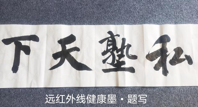 大衛(wèi)博士內(nèi)褲怎么代理價格表有有哪些好處，賣一套大衛(wèi)博士內(nèi)褲利潤多少？