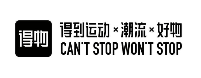 得物上賣家的貨源怎么來的，得物上的貨源是個人嗎？