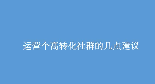 麥吉麗總代理多少錢，麥吉麗怎么代理一級的拿貨價是多少？