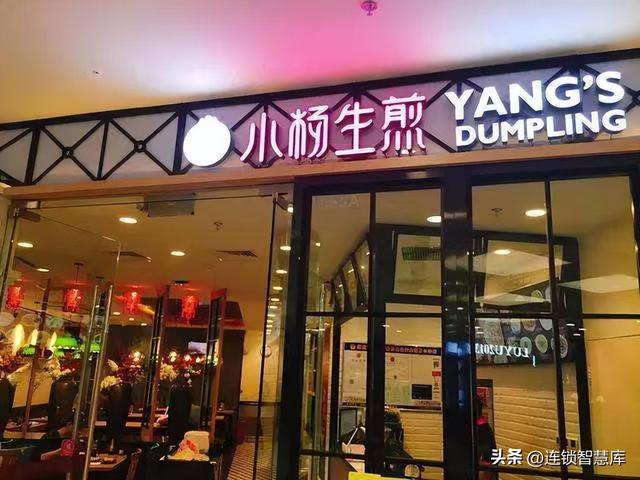 2元店貨源，2元店貨源批發(fā)在哪里進貨？