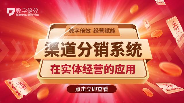 微商貨源一件代發(fā)平臺可靠嗎，微商一件代發(fā)貨源網？