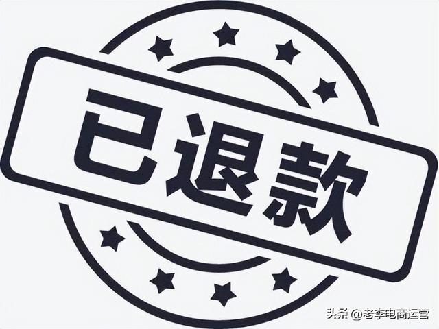 淘寶無貨源店鋪怎么物流同步呢，淘寶無貨源發(fā)貨物流同步？