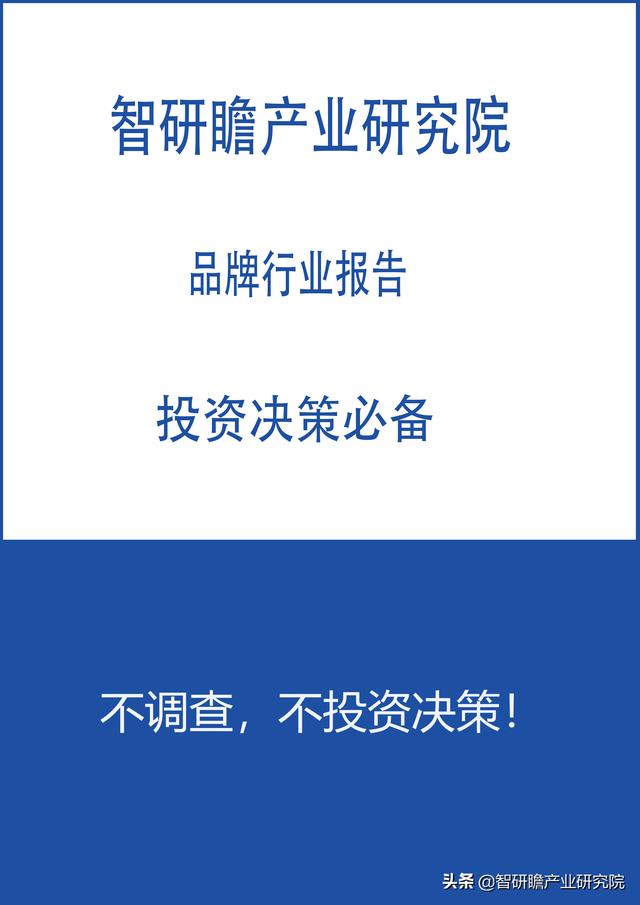 淘寶網(wǎng)防水膠帶，淘寶網(wǎng)防水膠帶是正品嗎？