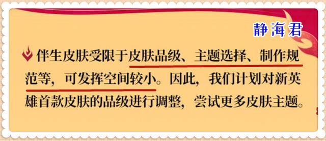 王者榮耀淘寶點券來源在哪，王者榮耀淘寶點券來源怎么看？