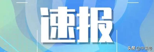 襄陽市淘寶貨源在哪里，襄陽市淘寶貨源在哪里??？