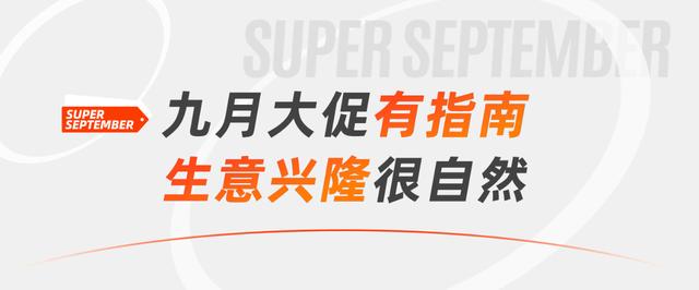 阿里巴巴淘貨源買家是什么意思，阿里巴巴淘貨源買家是什么意思??？