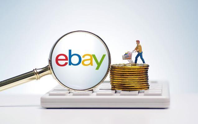 ebay沒(méi)有貨源怎么鋪貨，ebay沒(méi)有貨源怎么鋪貨快？