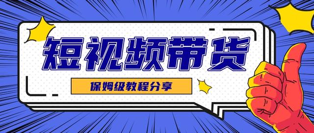 找微商貨源帶視頻鞋子是真的嗎還是假的，微商賣鞋子貨源？