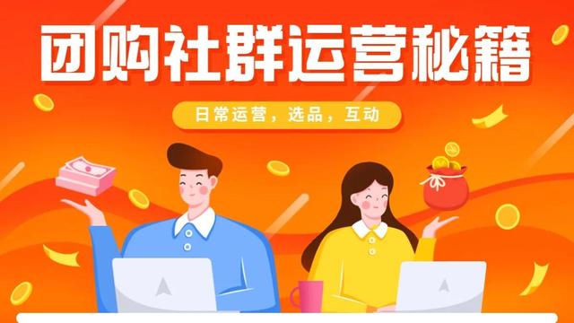 電商貨源供應(yīng)微信群怎么加的，電商貨源供應(yīng)微信群怎么加微信？