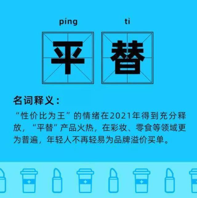 唯品會和天貓貨源哪個(gè)好，唯品會和天貓貨源哪個(gè)好做？