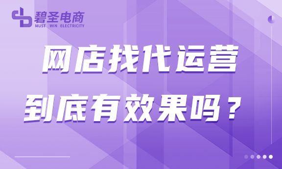 淘寶虛擬店鋪貨源怎么找，網(wǎng)店代理虛擬貨源網(wǎng)？