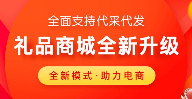 怎么把阿里的貨源鋪到拼多多，怎么把阿里的貨源鋪到拼多多賣？