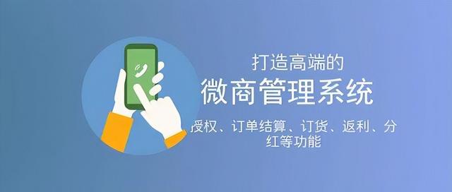 微商好貨源app怎么鋪貨，微商貨源網(wǎng)有效果嗎？