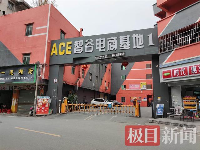 廣州淘寶貨源廠家直銷店，廣州淘寶貨源廠家直銷店地址？