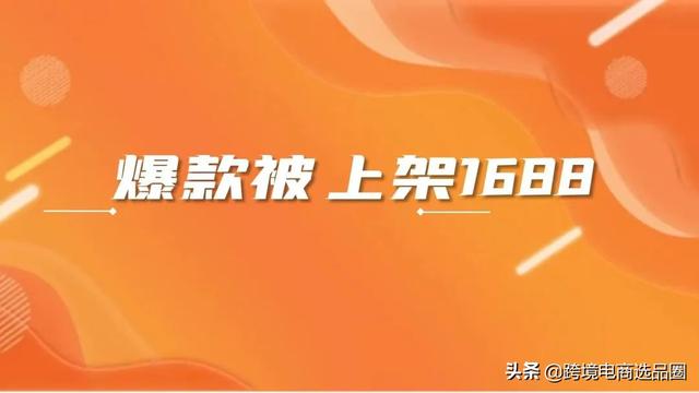 亞馬遜渠道貨源，亞馬遜渠道貨源是什么意思？