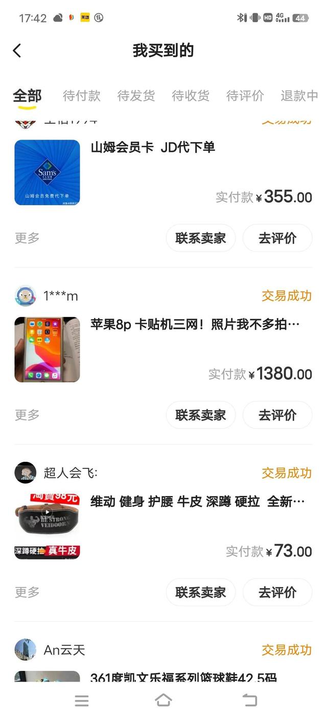 淘寶虛擬類主要貨源填什么內(nèi)容，淘寶虛擬類主要貨源填什么內(nèi)容好？