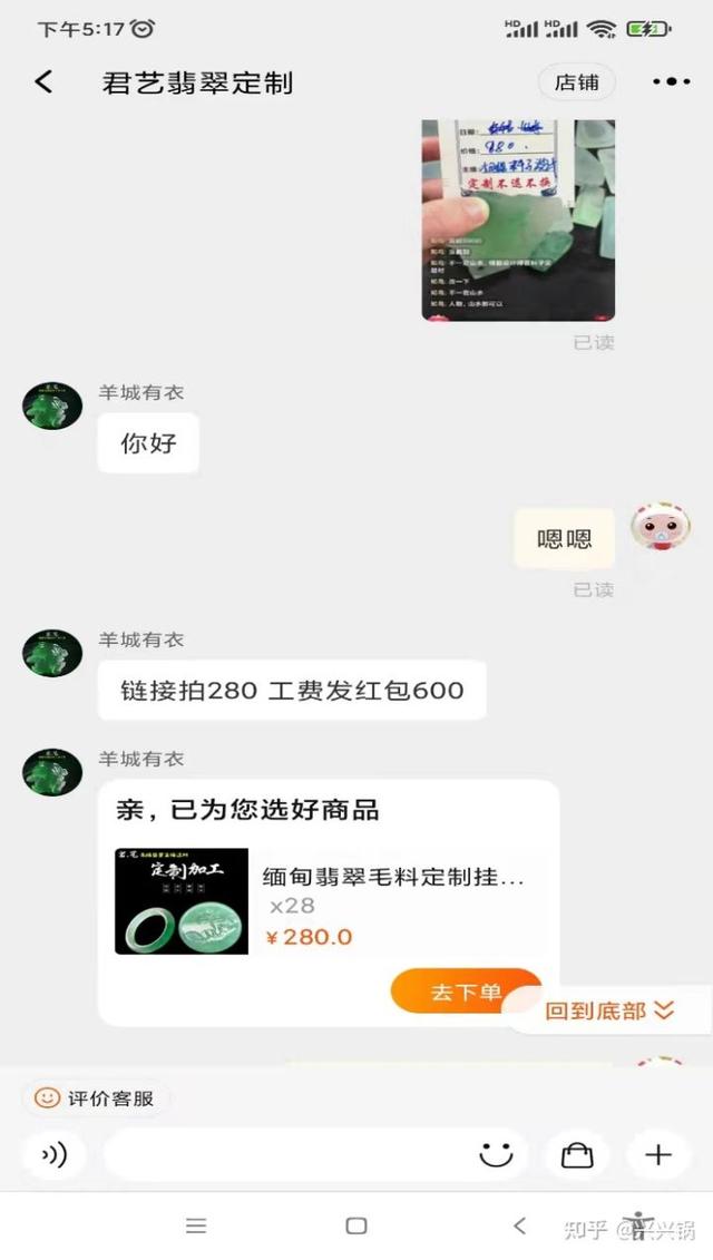 淘寶賣游戲賬號的貨源是怎么來的，淘寶賣游戲幣的貨源？