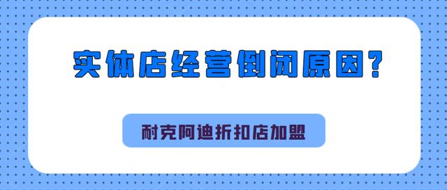 淘寶上阿迪耐克貨源是真的嗎，淘寶上阿迪耐克貨源是真的嗎嗎？