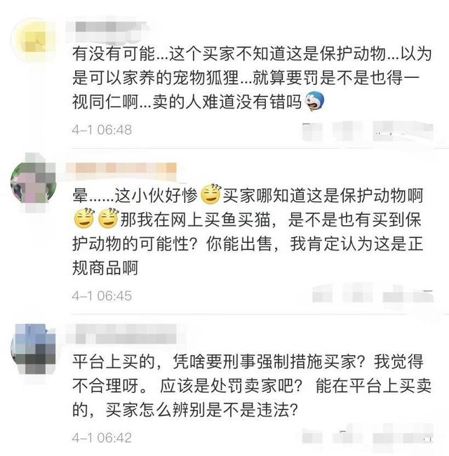 要求淘寶賣家給出貨源證明怎么寫，要求淘寶賣家給出貨源證明怎么寫呢？