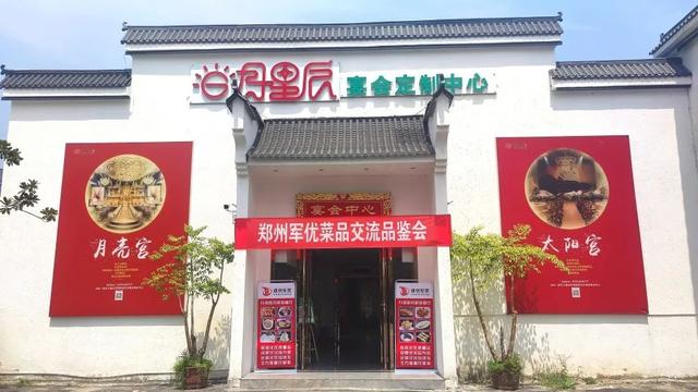 鄭州小食品批發(fā)貨源，微商源頭貨源？