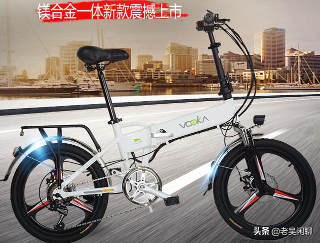 重慶燃油助力車多少錢，助力車哪里有賣的？