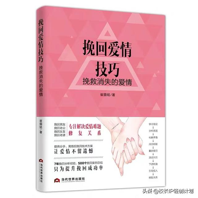 微店可以賣圖書嗎，淘寶書店貨源？