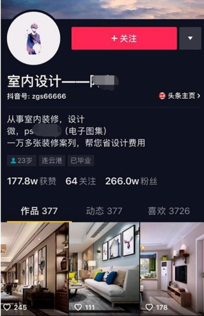 燈飾批發(fā)貨源，燈具一手貨源？