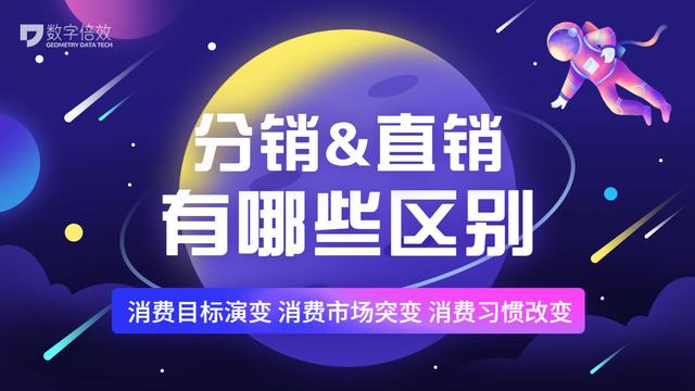 淘寶貨源上分銷是什么意思啊怎么做，淘寶主要貨源分銷什么意思？