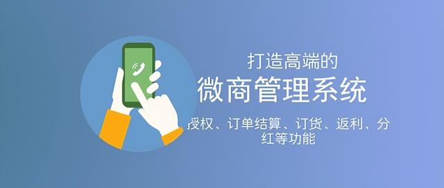 微商貨源在哪找，微商貨源哪找的？