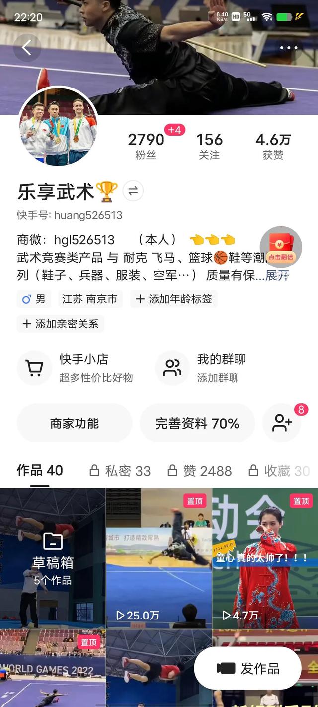 沒貨源怎么做微商賺錢，沒貨源怎么做微商賺錢呢？