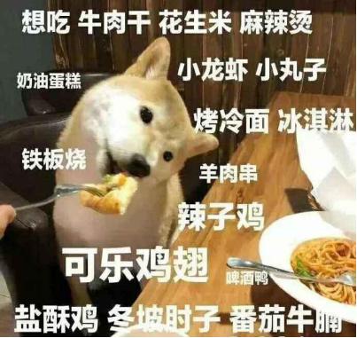 微商貨源零食好做嗎，微商貨源零食好做嗎知乎？