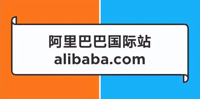 淘寶怎么在阿里巴巴找貨源，淘寶賣家在哪里找貨源？