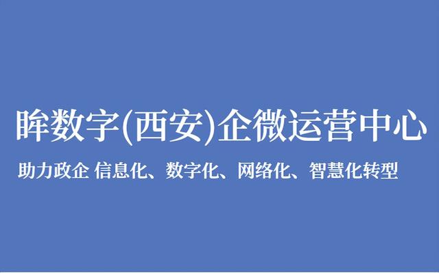 阿里巴巴食品無(wú)貨源怎么辦，阿里巴巴食品無(wú)貨源怎么辦營(yíng)業(yè)執(zhí)照？