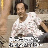 話梅都是梅子做的？李子我不裝了