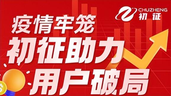 淘特無貨源電商玩法介紹，淘特無貨源電商玩法介紹視頻？