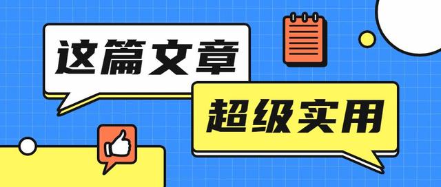 淘寶店鋪用拼多多貨源怎么發(fā)貨的，淘寶店鋪用拼多多貨源怎么發(fā)貨的呢？