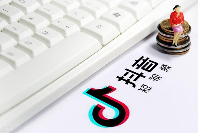 教你怎樣做網(wǎng)店不需貨源賺錢，教你怎樣做網(wǎng)店不需貨源賺錢呢？