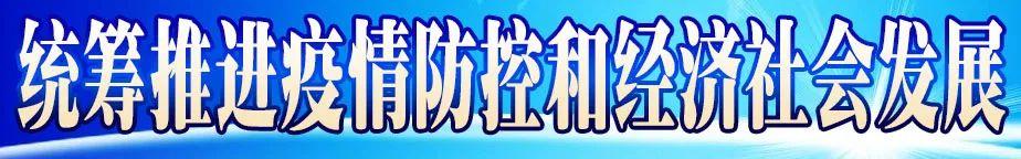 五家渠經(jīng)銷商招聘網(wǎng)，五家渠市場在哪兒？