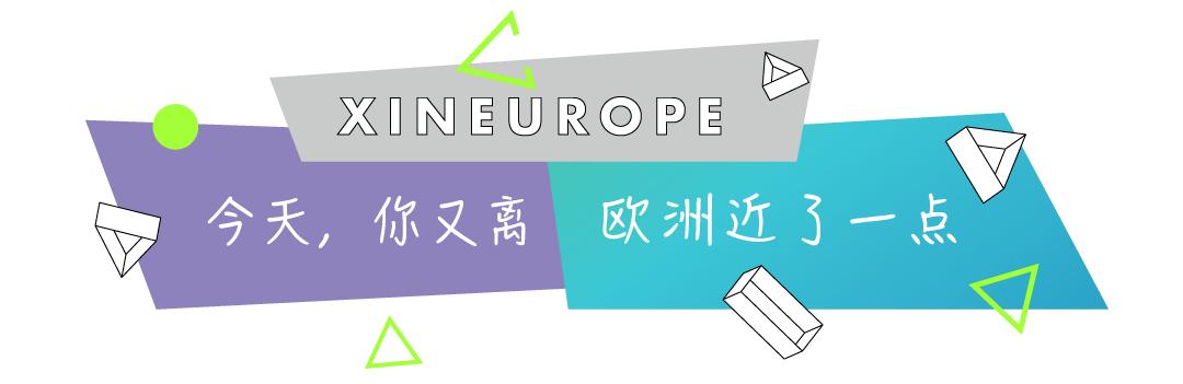 淘寶拼多多熱銷法國依娜貨源拿貨是真的嗎，淘寶拼多多熱銷法國依娜貨源拿貨是真的嗎可信嗎？