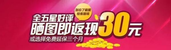 淘寶上一手貨源加微信是真實(shí)的嗎，淘寶上一手貨源加微信是真實(shí)的嗎安全嗎？