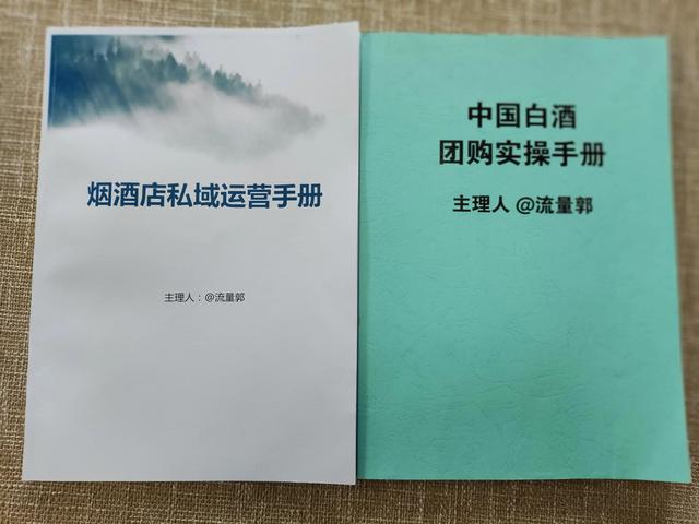 微商賣香煙批發(fā)一手貨源，微商賣香煙批發(fā)一手貨源是真的嗎？