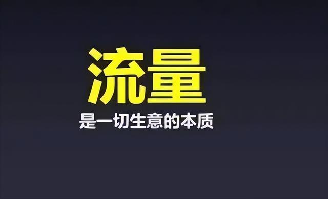 京東如何免費(fèi)獲取貨源信息，京東如何免費(fèi)獲取貨源信息呢？