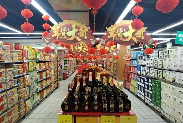 沱牌酒精品裝，沱牌酒精品裝45度？